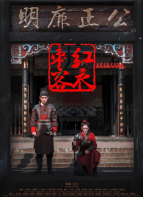 日本一线二线在线观看